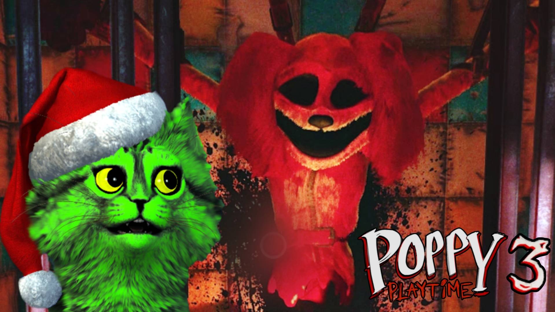 Пеклопес за решёткой! Поппи время играть 3 / Poppy Playtime 3 / 4 смотреть онлайн