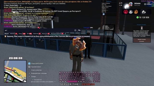 Запись 2025-02-09 220942