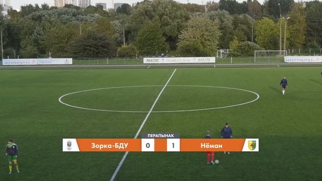 Zorka-BSU — Neman | Зорка-БДУ — Нёман смотреть онлайн