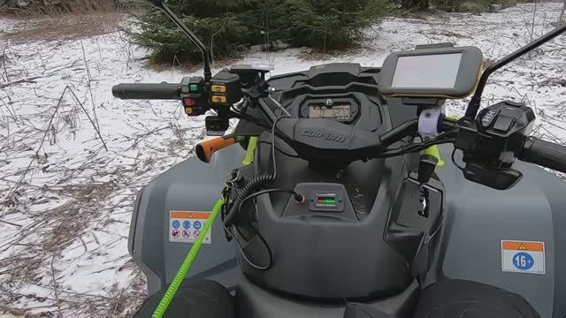 Зимние покатушки по лесу. Форсирование ручья на квадроцикле BRP Can-Am Outlander 650 XMR смотреть онлайн