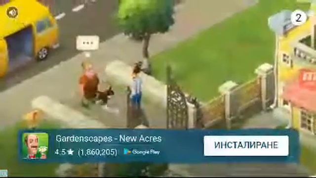 Слитхер ио нооб смотреть онлайн