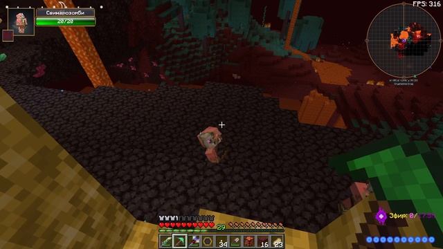Кристаллы преисподней. ■ Minecraft # 50 смотреть онлайн