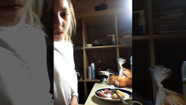 Вызов принят смотреть онлайн