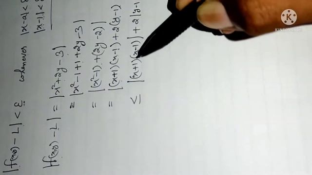 How to using epsilon-delta definition for two variables || Maths problem смотреть онлайн