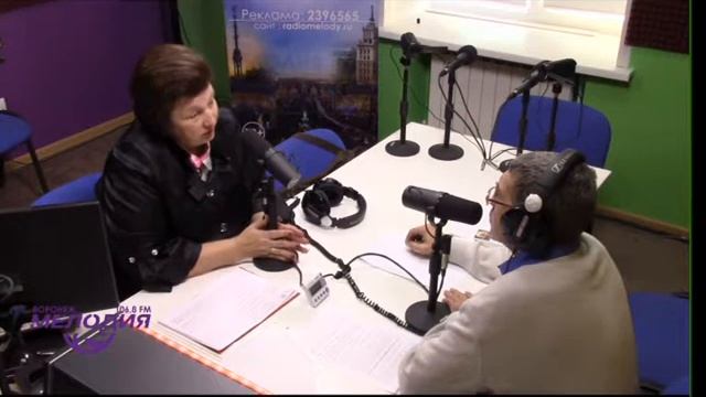 Красная линия 29 11 18 смотреть онлайн