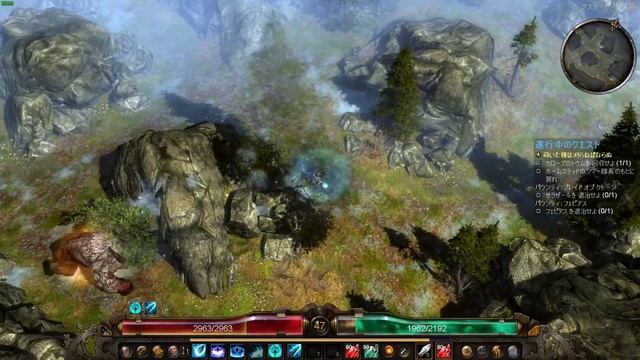 Grim Dawn 10 22 2017 15 39 04 49 DVR смотреть онлайн
