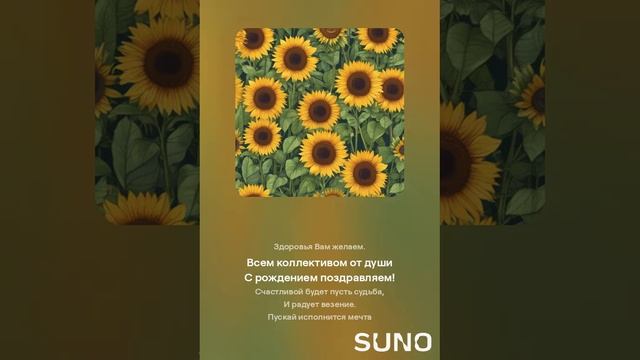 Ирина Владимировна. (вар2)