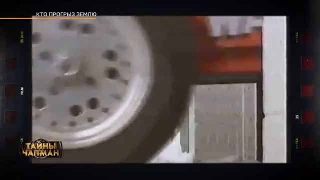 Водяные двигатели.  Water Engines.