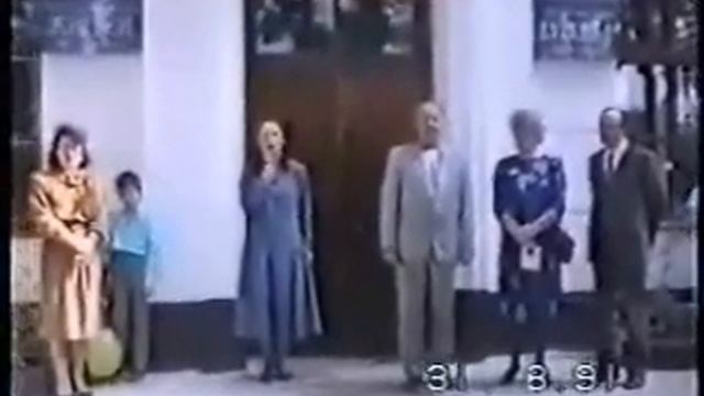 Открытие Лицея №1, 1.09.1991 смотреть онлайн