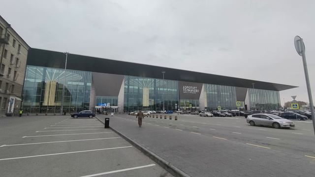 Информатор аэропорта Новосибирск (Толмачёво)