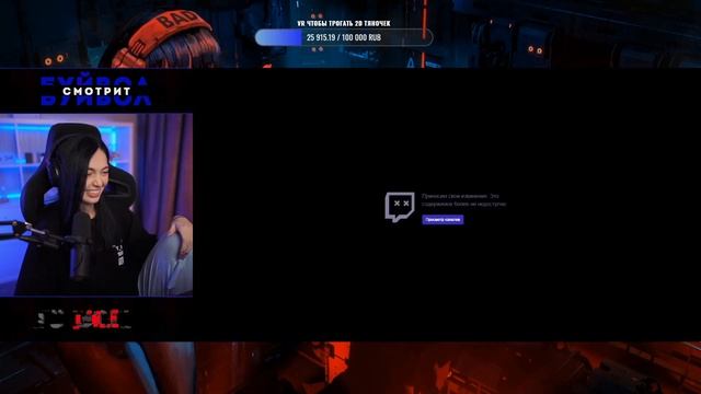 By Owl смотрит : ПАРОДИЯ НА ЭВЕЛОНА (Evelone192)