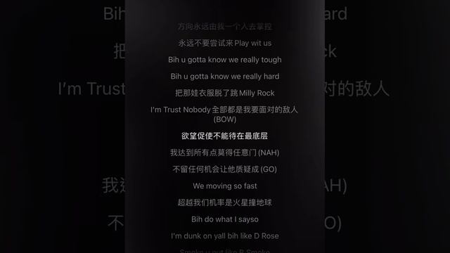 Apmozart - Big Smoke смотреть онлайн