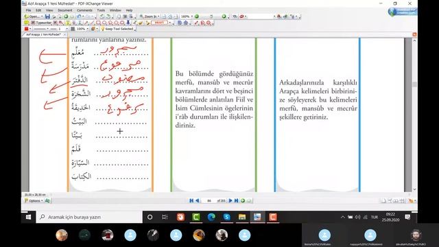 Sıfırdan Zirveye Modern Arapça Dersleri A1 Seviyesi 20.Ders - Zikrullah AKGÜL смотреть онлайн