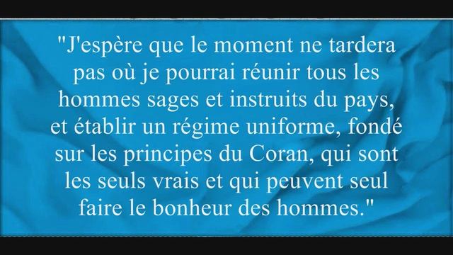 Napoleon Bonaparte on Islam смотреть онлайн