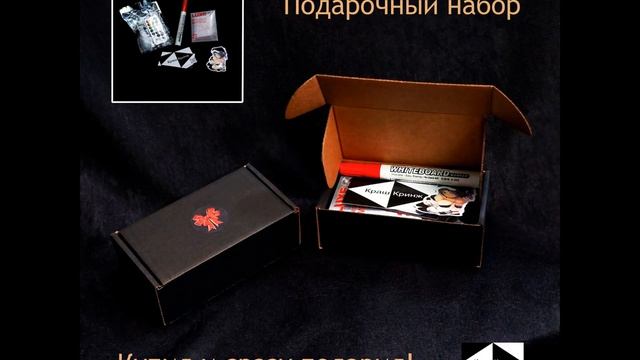 Светящаяся Анальная пробка Тренд смотреть онлайн