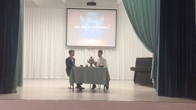 Соловьёв Никита и Лебедев Дмитрий (9-В) смотреть онлайн
