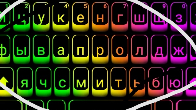 показываю как изминить клавиатуру