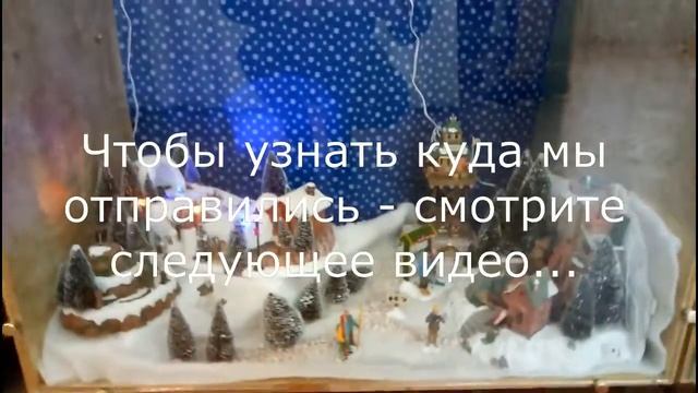 промо к новогодним праздникам... смотреть онлайн