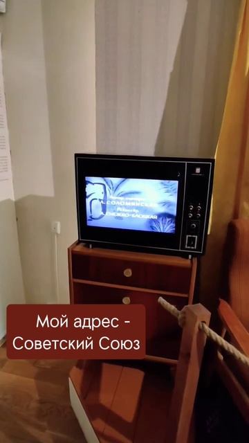 Национальный музей РТ смотреть онлайн