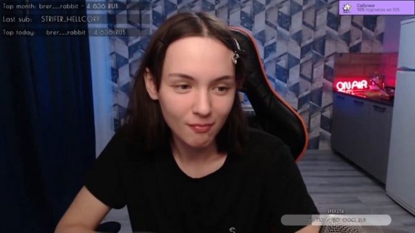 gilticus стрим - 19.03.2024