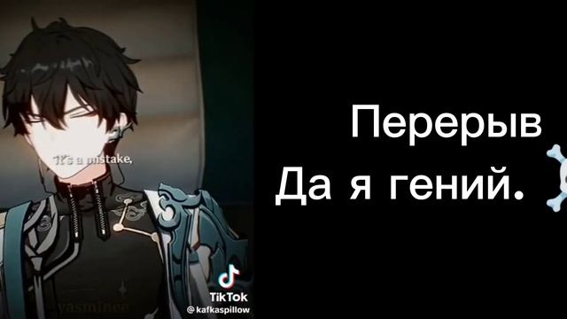 Blue lock react to... | rus | part 2 | Nagi/Isagi | Blue lock | смотреть онлайн