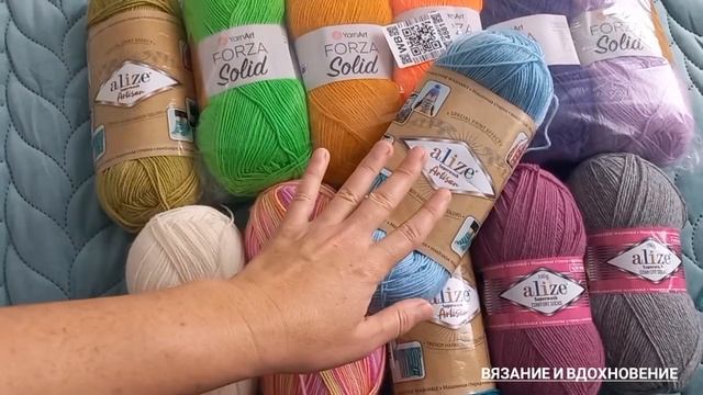 Вступаю в СП "Носочки с Таней 2025 " смотреть онлайн