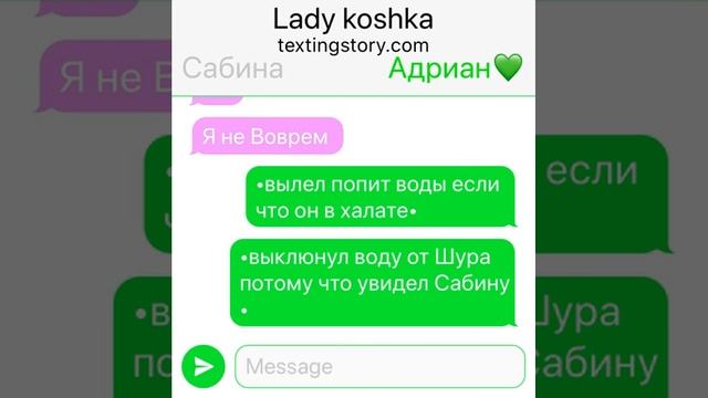 Нов.Переписка=45-🧡//Переписка//Леди Баг и Супер Кот//«Миссис и Мистер Агрест» КОНЕЦ смотреть онлайн