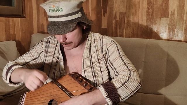 Пародия "Порушка параня" Гусляр Иван Самоваров. Congratulations on April 01 Ivan Samovarov (gusli) смотреть онлайн