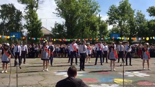 Флешмоб на последний звонок 2017 п. Каменоломни смотреть онлайн