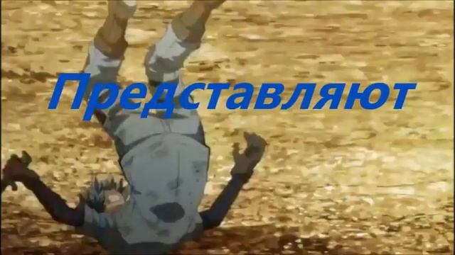 Интро.Канал воскрес! смотреть онлайн