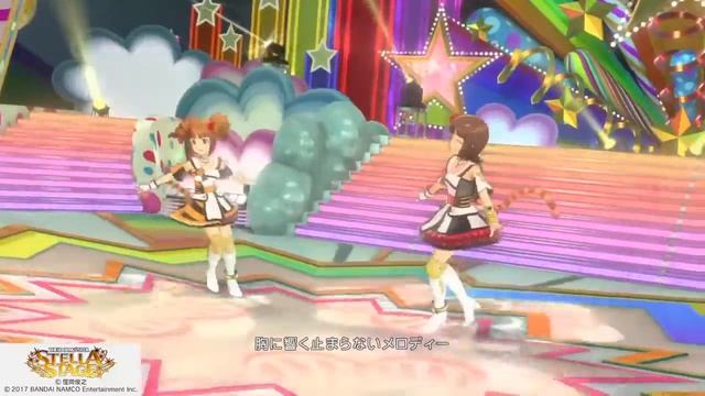 Destiny - Haruka, Yayoi смотреть онлайн