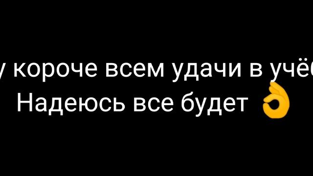 Скоро все будет ЧИКИ ПУКИ смотреть онлайн