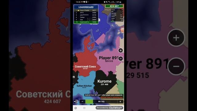 Territorial.io (не умею играть) смотреть онлайн