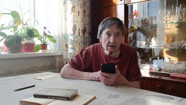 Растения в будущем