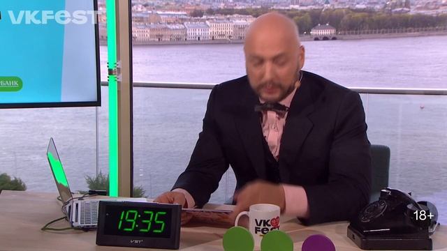 Марьяна Ро — Live @VK Fest 2020 смотреть онлайн