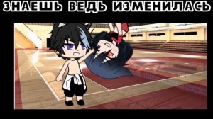 || КЛИП || 🍑Боль стекала по венам вниз🍑 || С ТЕКСТОМ!