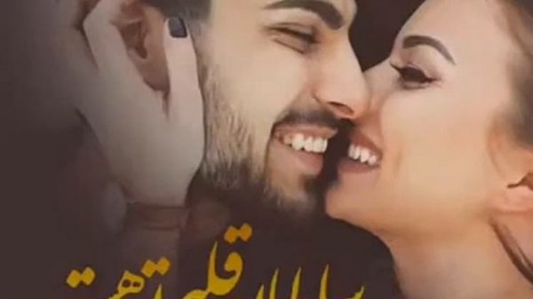 Таджикские песни