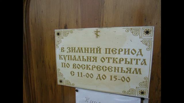 Проект "Путешествуя бегом"- автономный кросс ультра "Железный горец". Project "Traveling by Running смотреть онлайн