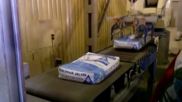 Линия выравнивания мешков/Bag flattener line смотреть онлайн