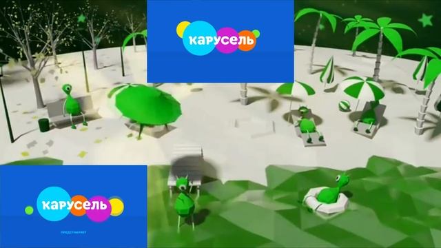 Карусель Sparta Extended TTE V4 Remix