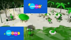 Карусель Sparta Extended TTE V4 Remix