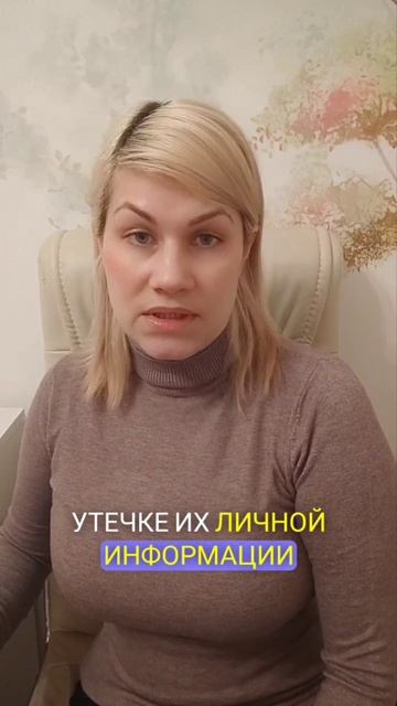 Девы дружба смотреть онлайн