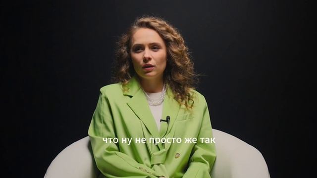 Актриса Евгения Розанова
pro осознанность и ответственность за свою жизнь смотреть онлайн