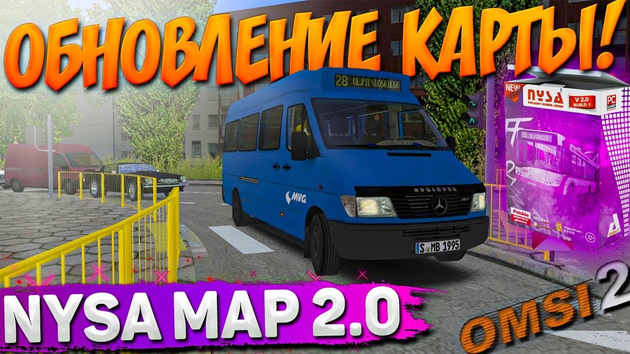 ОБЗОР КАРТЫ NYSA MAP 2.0 НА MERCEDES-BENZ SPRINTER В OMSI 2 смотреть онлайн