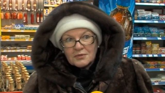 Про герб 2 смотреть онлайн