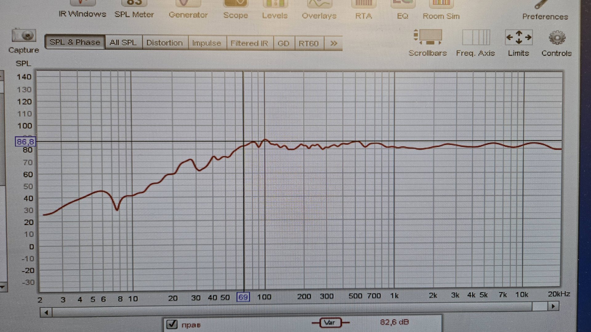 самс 08.02.25 AN12+c20+mc2500 тест Metallica1