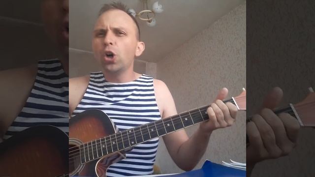 Острова Курильской гряды смотреть онлайн