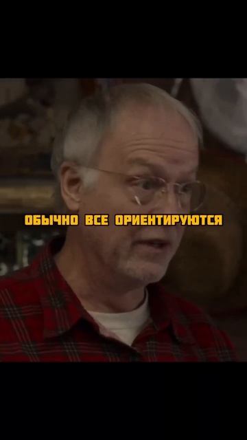 Они хотели ее обмануть но у них не вышло 😱 #фильмы #топ #kino #shortvideo #рекомендации смотреть онлайн