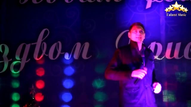 Иван Вакуленко-Новогодняя2017пл.Соборная г.Черновцы смотреть онлайн