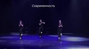 Промо «L-Dance» 24 мая